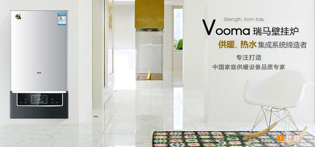 塑造品牌，贏取未來(lái)33