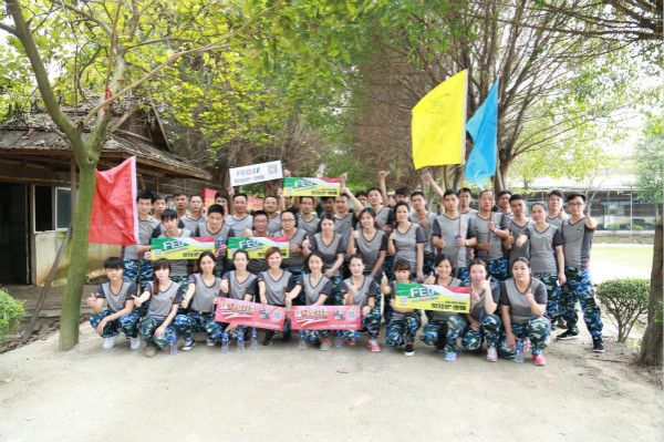 激情瑞馬展活力，凝心聚力瑞馬夢77