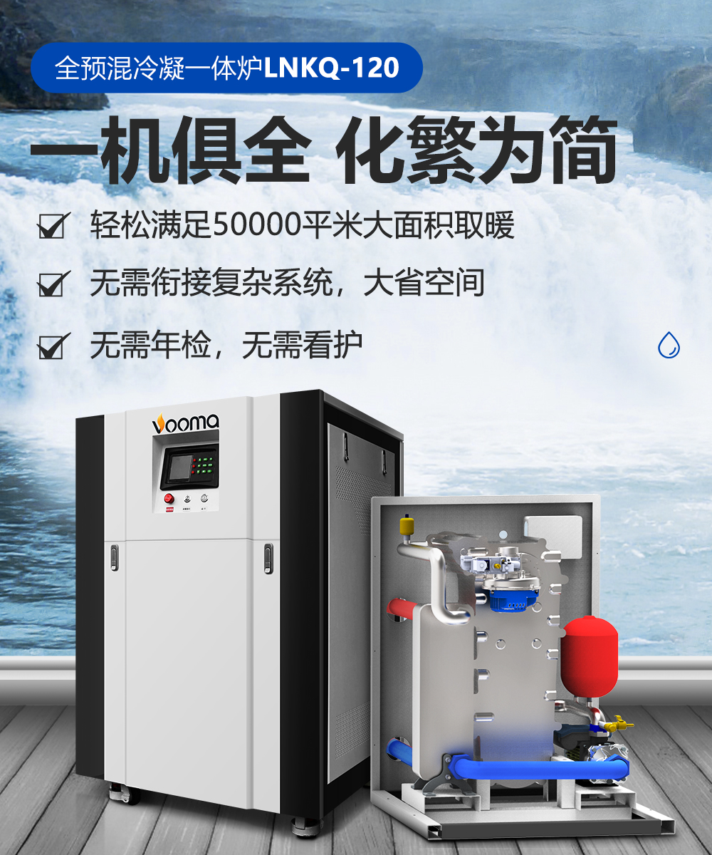 【強(qiáng)學(xué)習(xí)，促提升】廣東瑞馬以高質(zhì)量發(fā)展成就高品質(zhì)生活