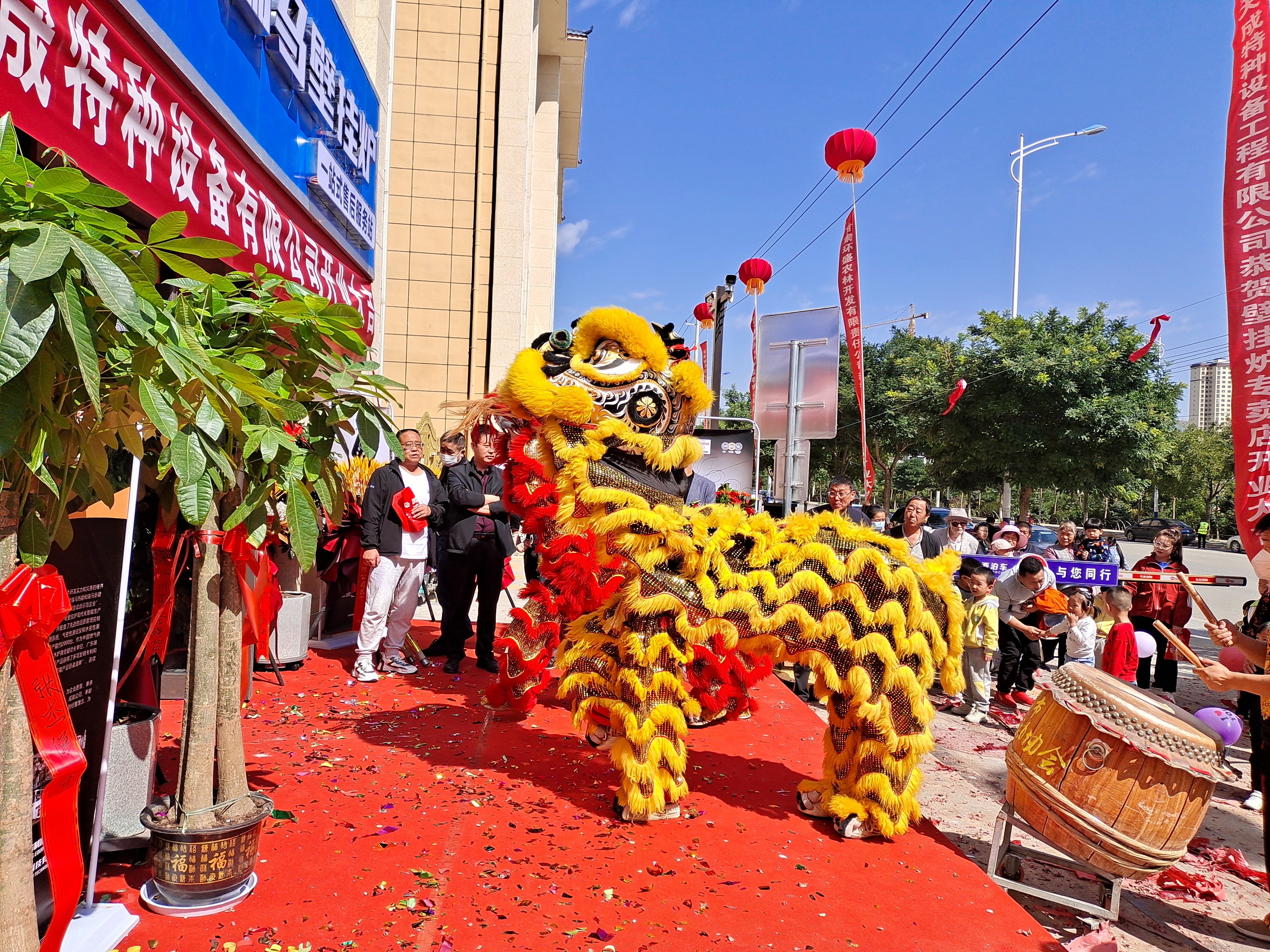 喜報(bào)｜熱烈祝賀甘肅定西瑞馬壁掛爐旗艦店開(kāi)業(yè)成功！