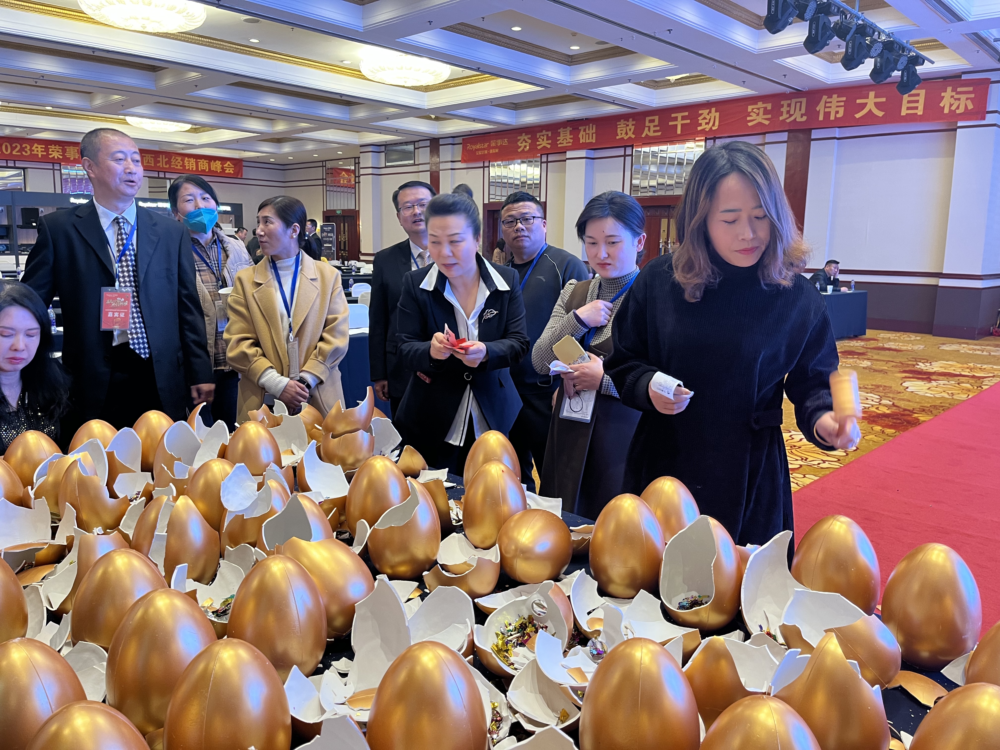 【凝心聚力 共創(chuàng)輝煌】熱烈祝賀廣東瑞馬2023西北經(jīng)銷商大會(huì)圓滿召開(kāi)！